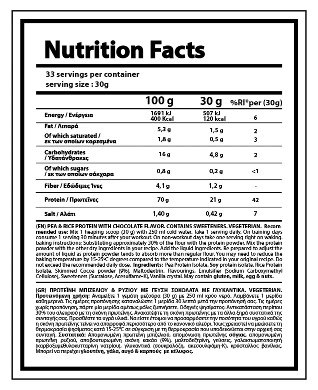 NUTRIYUMMY VEGANPRO 1000 G. - Image 2